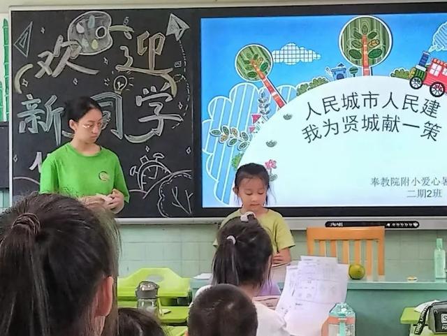 绝妙点子大放送，激发创意，点亮生活，绝妙点子点亮生活，创意无限大放送